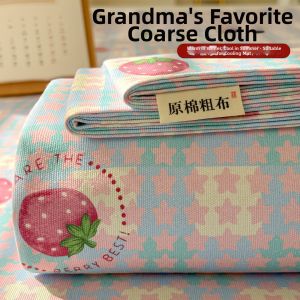 KAMONI | Summer Coarse Fabric Bed Cover Non-Pure Cotton