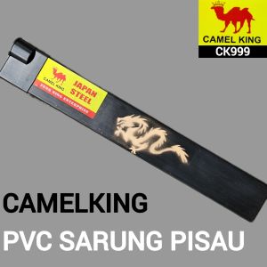 CAMELKING 16" PVC SARUNG PISAU/ KNIFE CASE/ Pisau Cover/ Kitchenware/ OUTDOOR GARDENING TOOLS/CAMPING