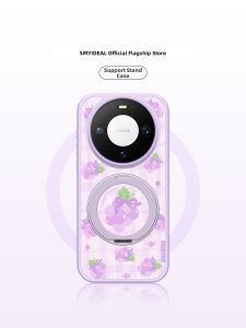 Smyideal | Huawei Phone Case Magnetic Suction Swivel Support