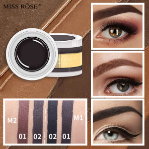 Miss Rose Waterproof Long-lasting Color-matching Eyebrow Gloss Natural 3D Non-smudging Double-color Eyebrow Makeup Tool