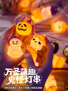 ลูกโป่งสปีดเดอร์แมน สีเหลือง ขนาดเล็ก วัสดุ PVC เครื่องประดับตกแต่งห้องสำหรับงานวันฮาโลวีน ตัวโคลงสี่แยกสีสันสดใส