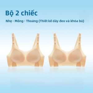 MiiOW | Áo ngực cho bà bầu MiiOW Cat Person Sensation Cool Back Gathered Thin Style dành cho phụ nữ cho con bú có dây đeo vai điều chỉnh