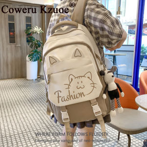 Cute Cat Large Capacity Student Backpack