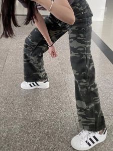 กางเกงยีนส์ทรงหลวมเอวสูงลายพรางสไตล์อเมริกันสำหรับผู้หญิง กางเกงขายาวทรงหลวมสำหรับผู้หญิงไซส์ใหญ่ ทรงหลวม ทรงหลวม ทรงหลวม