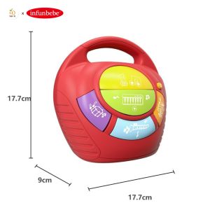 Wel-B ตู้เพลง Infunbebe Juke Box สำหรับเล่นเด็ก (12 สติ๊ยก) - ของเล่น, ของเล่นเด็ก, ตู้เพลงของเล่น, เด็กลำโพงเด็ก, ตู้ดนตรี, เครื่องเล่นเพลง มีเสียง, การฟัง, พัฒนาการ