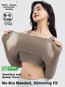 MsPai | Plus Size Padded Camisole Braless Wearable Thin Summer