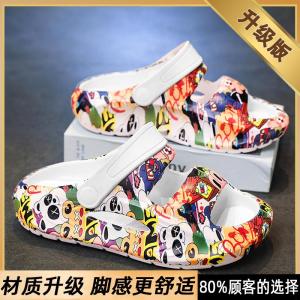 Boys Summer Anti-Slip Waterproof Beach Sandals Childrens Outdoor Slip-On Shoes Comfortable Flat Heel EVA Material for Kids