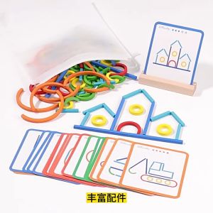 Education Color Sticks and Rings Imagination Puzzle Matching Wood Early Learning Logic Thinking Creative Montessori