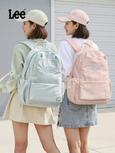 Lee | Student Backpack for Junior and High School Large Capacity
