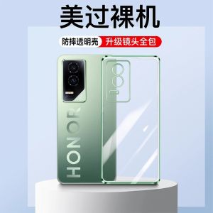 Ultra-Thin Silicone Phone Case for Huawei Honor GT Transparent Protective Cover with Full Lens Protection for Men And Women