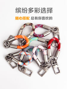 New Stainless Steel Phone Lanyard High End Elegant Ladies Anti Loss Durable Mobile Phone Chain Alloy Material Universal Model