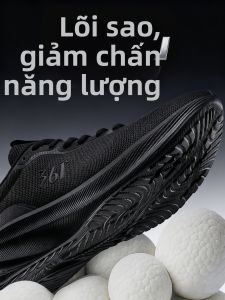 361° | Giày Đua Bộ Thoáng Khí Đế Mềm Chống Sốc Nhẹ