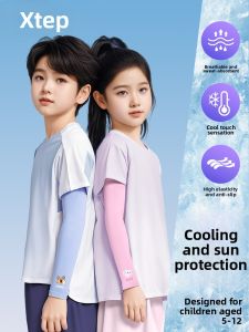 XTEP | UV Protection Summer Cooling Arm Sleeves
