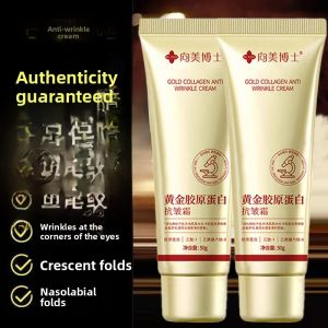 Doctor Wang Gold Collagen Anti-Wrinkle Cream Reconstructed Anti-Aging Skin Firming Moisturizing for Men And Women