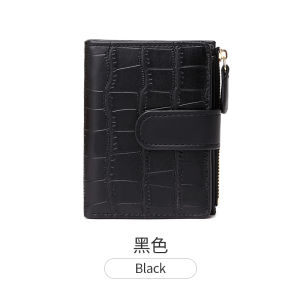 Fashion Minimalist PU Leather Solid Color Crocodile Embossed Small Wallet Bifold snap-fastener Women Wallet With ID Window