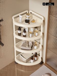evesigar | Space-saving Bathroom Corner Rack