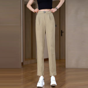 2025 New Ice Silk Thin Casual Harem Pants Loose Slimming Versatile Fashion Summer Nine Points Small Size Womens Straight Leg Pants