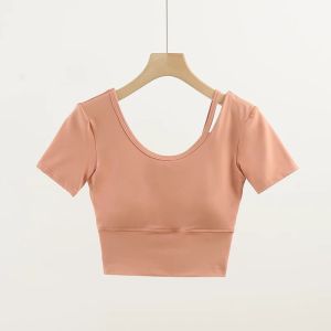 Sleeveless Padded Activewear