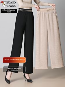 TUCANO | Elastic Waist Straight Leg Womens Pants for Elderly with Fleece Lining