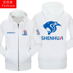 ชุดทีม Shenhua เซี่ยงไฮ้ชุดแฟนฟุตบอลลายดอกสีเขียวมาตรฐานใหม่เสื้อคาร์ดิแกนเสื้อสเวตเตอร์มีฮู้ดมีซิปสำหรับทั้งผู้ชายและผู้หญิง