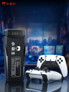 Subor | TV Connected Home Game Console Wireless Dual Play with Arcade Joystick Save Function