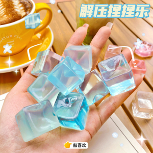 Novelty Cat Claw Squeezable Stress Relief Gift for Children Creative Gift Box Korean Style Simple Packaging Festive Supplies
