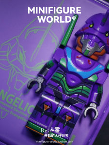 Eva Evangelion No. 2 Machine Ming Rixiang Anime New Century MechWarrior Project Third Party Building Blocks Figure Toy