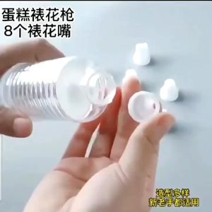 Kreasi Kue Roti Mudah dengan Cake Dekorasi 8in1