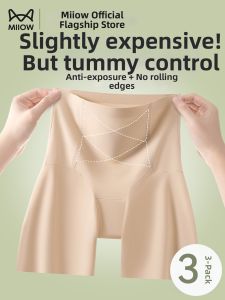 MiiOW | Anti-Flashing Smooth Body Sculpting Seamless Icy Silk High Waist Underwear