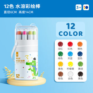 Non-toxic Art Oil Pastels for Children Kindergarten Art Class Easy to Hold Rotating Design Keep Hands Clean Ideal for Students