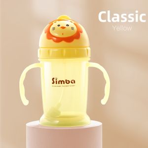 Simb | Child Learning Straw Cup Anti-leak Handled