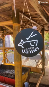 ป้ายโลโก้ร้านกลม แบบแขวน หน้าหลัง ร้านคาเฟ่สุดเก๋ ป้ายร้านอาหาร ป้ายออฟฟิต ป้ายร้านค้า ป้ายแต่งร้าน แบบ 2 หน้า สุดชิค ฟรีจุ๊ปยางสำหรับติดตั้ง แบบเปลี่ยนแบบ