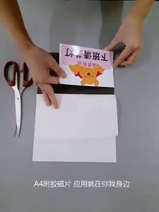 แผ่นแม่เหล็กยาง A4 มีกาวสองหน้า 297x210 สำหรับการติดตู้เย็น ติดรูปภาพ งานทำป้าย และสื่อเรียนการสอน