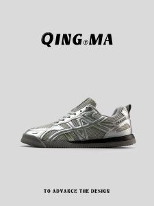 QING_MA | Giày Đào Tạo Thoáng Khí Dành Cho Nghỉ Ngơi