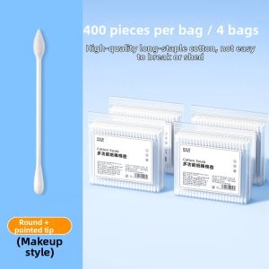 OEIEZ | Ultra-thin Pointed Dedicated Ear Eye Cleaning Cotton Swabs