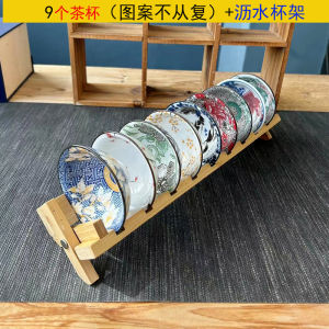 Blue-and-white Porcelain Tea Cup Set of 9 with Draining Stand Large Size Ceramic Gongfu Tea Utensils Drinking Bowl