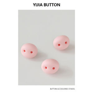 Cute Cartoon Pig Nose Button High-Grade Pink Kids Baby Shirt Clothes Sweater Cardigan Decorative Buttons