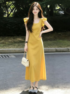 HUAYILING | Soft and Fluttery Sleeve Yellow Long Dress