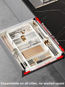 NIGESI | Expandable Kitchen Storage Box with Dividers for Cutlery and Utensils