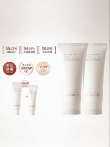 JOYRUOO | Amino Acid Gentle Cleansing Moisturizing Facial Cleanser