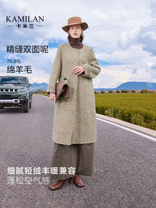 KAMILAN Double-Sided Woolen Coat Womens Mid-Length Woolen Jacket Commute Style Simple Design Long Sleeve round Neck Coat