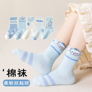 Meileti Girls Winter Thickened Fleece Warm Cotton Cartoon Loop Socks Mid-calf Pure Cotton Baby Girls Soft Elastic Comfortable