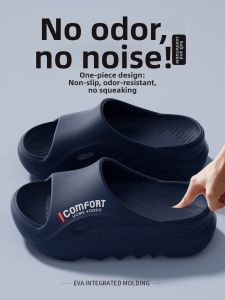 ADDTHIS | New Slip-resistant Odor-preventing Thick Sole EVA Mens Slippers