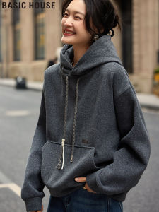 Basic House | Áo Hoodie Dễ Thương Thoáng Mát
