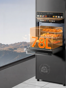Midea | Steam & Bake Oven 78L