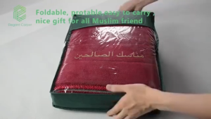 Non Slip Sejadah Tebal Embossed- Thick Prayer Mat with Padded Cushion