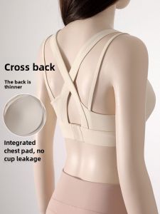 High Intensity Sports Bra Womens Integrated Fixed Cup Running Yoga Back Beauty Vest Breathable Shockproof Underwear
