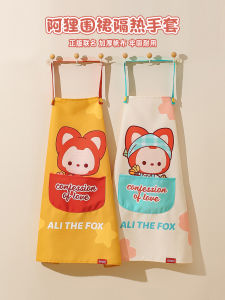 Adorable Kitchen Apron Womens Cooking Apron Oil Resistant Water Proof New 2025 Model Canvas Material One Size Fits All