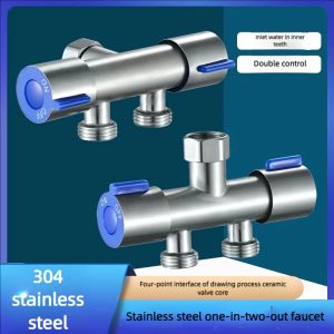 304 Stainless Steel Angle Valve - One Inlet Two Outlets Dual Control Switch Brushed Chrome Finish Valve Core