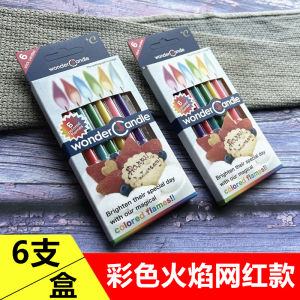 Colorful Flame Candle Birthday Cake Decorative Scene Arrangement Glowing Childrens Decoration Rainbow Color Candle